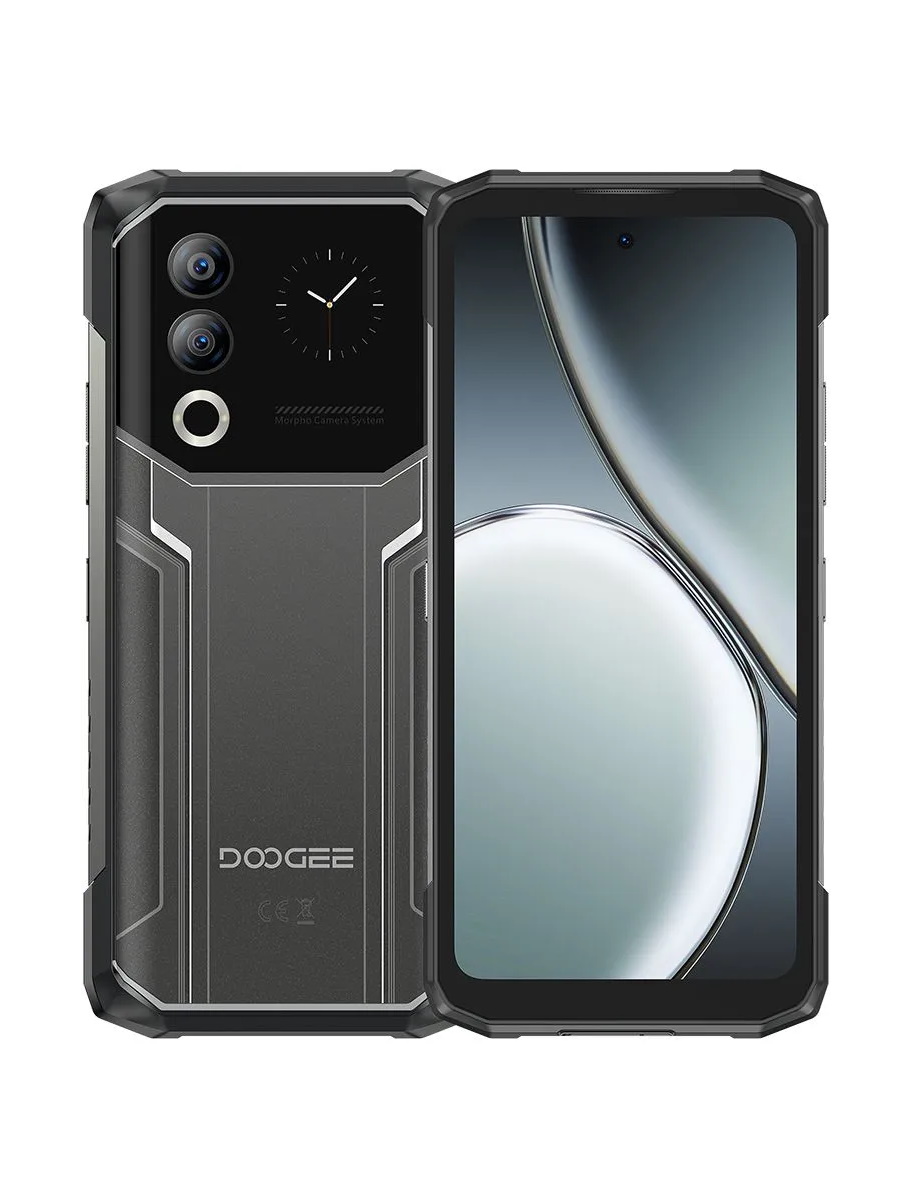 Смартфон Doogee Blade20 Ultra серебряный